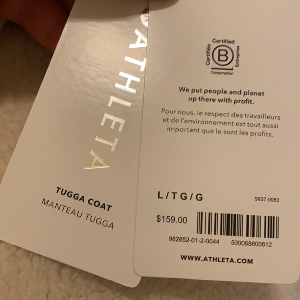 Athleta Tugga Coat Jacket // Natural - Picture 9 of 15